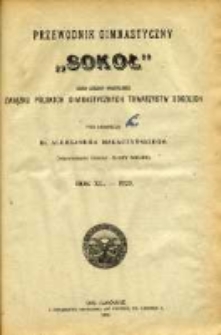 Przewodnik Gimnastyczny "Sok&oacute;ł": organ Dzielnicy Małopolskiej Związku Polskich Gimnastycznych Towarzystw Sokolich 1923.01/03 R.40 Nr1/3