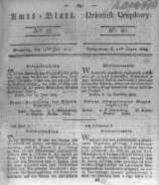 Amtsblatt der K&ouml;niglichen Preussischen Regierung zu Bromberg. 1823.07.11 No.28