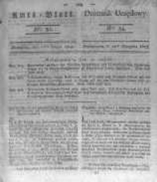 Amtsblatt der K&ouml;niglichen Preussischen Regierung zu Bromberg. 1823.08.22 No.34