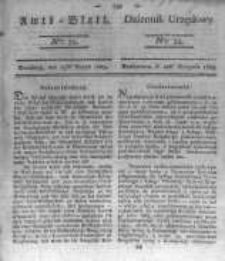 Amtsblatt der K&ouml;niglichen Preussischen Regierung zu Bromberg. 1823.08.29 No.35