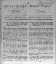 Amtsblatt der K&ouml;niglichen Preussischen Regierung zu Bromberg. 1823.10.03 No.40