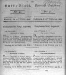 Amtsblatt der K&ouml;niglichen Preussischen Regierung zu Bromberg. 1823.10.10 No.41