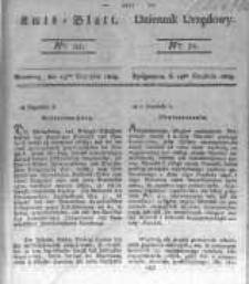 Amtsblatt der K&ouml;niglichen Preussischen Regierung zu Bromberg. 1823.12.19 No.51