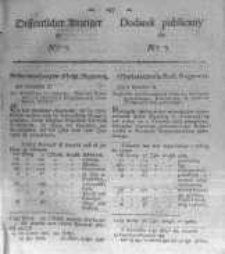 Oeffentlicher Anzeiger zum Amtsblatt No.7. der K&ouml;nigl. Preuss. Regierung zu Bromberg. 1823