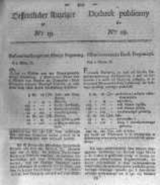Oeffentlicher Anzeiger zum Amtsblatt No.19. der K&ouml;nigl. Preuss. Regierung zu Bromberg. 1823