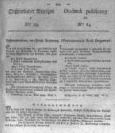 Oeffentlicher Anzeiger zum Amtsblatt No.24. der K&ouml;nigl. Preuss. Regierung zu Bromberg. 1823