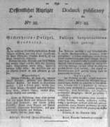 Oeffentlicher Anzeiger zum Amtsblatt No.28. der K&ouml;nigl. Preuss. Regierung zu Bromberg. 1823