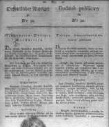 Oeffentlicher Anzeiger zum Amtsblatt No.30. der K&ouml;nigl. Preuss. Regierung zu Bromberg. 1823