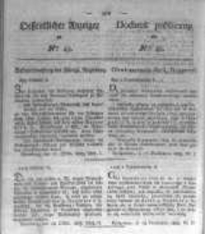 Oeffentlicher Anzeiger zum Amtsblatt No.45. der K&ouml;nigl. Preuss. Regierung zu Bromberg. 1823