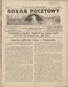 Gołąb Pocztowy: czasopismo hodowli gołębi pocztowych na Rzeczpospolitą Polskę 1925.10.20 R.1 Nr8/9