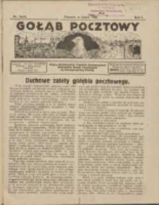 Gołąb Pocztowy: organ Zjednoczenia Polskich Stowarzyszeń Hodowc&oacute;w Gołębi Pocztowych na Rzeczpospolitą Polskę 1926.02 R.2 Nr14/15
