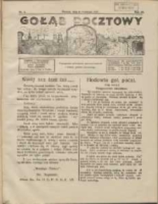Gołąb Pocztowy: czasopismo poświęcone sprawom hodowli i tresury gołębia pocztowego 1927.04.15 R.3 Nr8