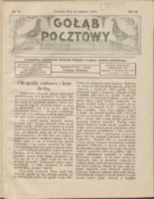 Gołąb Pocztowy: czasopismo poświęcony sprawom hodowli i tresury gołębi pocztowych 1927.06.15 R.3 Nr12
