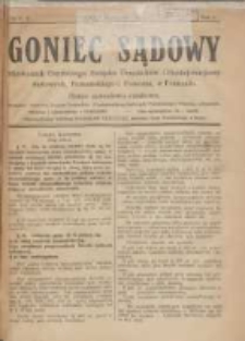 Goniec Sądowy: miesięcznik Centralnego Związku Urzędnik&oacute;w i Funkcjonarjuszy Sądowych, Poznańskiego i Pomorza w Poznaniu 1921.06.15 R.1 Nr5