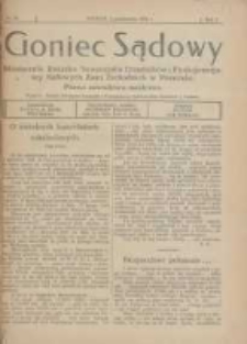 Goniec Sądowy: miesięcznik Związku Towarzystw Urzędnik&oacute;w i Funkcjonarjuszy Sądowych Ziem Zachodnich w Poznaniu 1922.10.01 R.2 Nr20