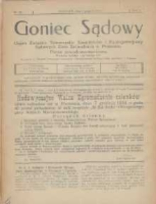 Goniec Sądowy: organ Związku Towarzystw Urzędnik&oacute;w i Funkcjonarjuszy Sądowych Ziem Zachodnich w Poznaniu 1924.12.01 R.4 Nr22