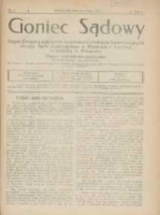 Goniec Sądowy: organ Związku Sądowych Urzędnik&oacute;w Średnich i Kancelaryjnych Okręgu Sądu Apelacyjnego w Poznaniu i Toruniu z siedzibą w Poznaniu 1925.05.01 R.5 Nr5