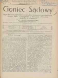 Goniec Sądowy: organ Związku Sądowych Urzędników Średnich i Kancelaryjnych Okręgu Sądu Apelacyjnego w Poznaniu i Toruniu z siedzibą w Poznaniu 1925.06.01 R.5 Nr6