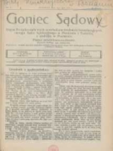 Goniec Sądowy: organ Związku Sądowych Urzędnik&oacute;w Średnich i Kancelaryjnych Okręgu Sądu Apelacyjnego w Poznaniu i Toruniu z siedzibą w Poznaniu 1925.07.01 R.5 Nr7