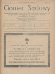 Goniec Sądowy: organ Związku Sądowych Urzędnik&oacute;w Średnich i Kancelaryjnych Okręgu Sądu Apelacyjnego w Poznaniu i Toruniu z siedzibą w Poznaniu 1925.10/11 R.5 Nr10/11
