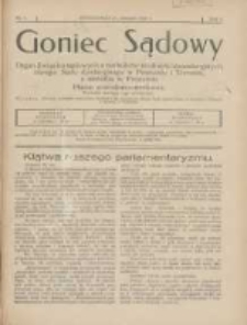 Goniec Sądowy: organ Związku Sądowych Urzędnik&oacute;w Średnich i Kancelaryjnych Okręgu Sądu Apelacyjnego w Poznaniu i Toruniu z siedzibą w Poznaniu 1926.09 R.6 Nr9