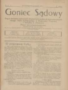 Goniec Sądowy: organ Związku Sądowych Urzędnik&oacute;w Średnich i Kancelaryjnych Okręgu Sądu Apelacyjnego w Poznaniu i Toruniu z siedzibą w Poznaniu 1926.10 R.6 Nr10