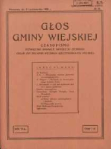 Głos Gminy Wiejskiej: czasopismo poświęcone sprawom samorządu gminnego: organ Związku Gmin Wiejskich Rzeczypospolitej Polskiej 1930.10.31 R.6 Nr20
