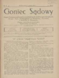 Goniec Sądowy: organ Związku Sądowych Urzędników Średnich i Kancelaryjnych Okręgu Sądu Apelacyjnego w Poznaniu i Toruniu z siedzibą w Poznaniu 1926.12 R.6 Nr12