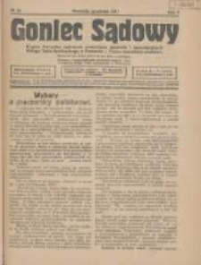 Goniec Sądowy: organ Związku Sądowych Urzędnik&oacute;w Średnich i Kancelaryjnych Okręgu Sądu Apelacyjnego w Poznaniu 1927.12 R.7 Nr12