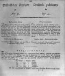 Oeffentlicher Anzeiger zum Amtsblatt No.41. der K&ouml;nigl. Preuss. Regierung zu Bromberg. 1824