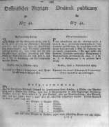 Oeffentlicher Anzeiger zum Amtsblatt No.41. der Königl. Preuss. Regierung zu Bromberg. 1824