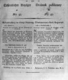 Oeffentlicher Anzeiger zum Amtsblatt No.48. der K&ouml;nigl. Preuss. Regierung zu Bromberg. 1824