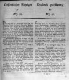 Oeffentlicher Anzeiger zum Amtsblatt No.52. der Königl. Preuss. Regierung zu Bromberg. 1824