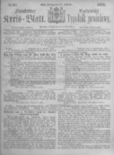Fraust&auml;dter Kreisblatt. 1873.10.17 Nr42