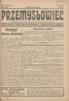 Przemysłowiec: tygodnik dla polskiego rzemiosła, przemysłu i handlu: organ Związku Towarzystw Przemysłowych 1934.05.27 R.31 Nr21