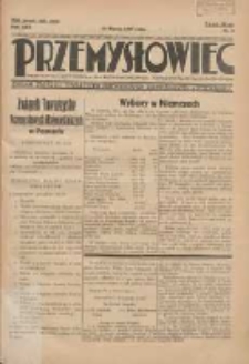 Przemysłowiec: tygodnik dla polskiego rzemiosła, przemysłu i handlu: organ Związku Towarzystw Przemysłowych 1933.03.12 R.30 Nr8