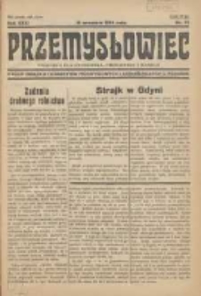 Przemysłowiec: tygodnik dla polskiego rzemiosła, przemysłu i handlu: organ Związku Towarzystw Przemysłowych 1934.09.16 R.31 Nr37