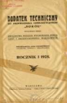 Dodatek Techniczny do Przewodnika Gimnastycznego "Sok&oacute;ł" 1925.02 R.1 L.2