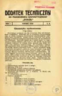 Dodatek Techniczny do Przewodnika Gimnastycznego "Sok&oacute;ł" 1925.03 R.1 L.3