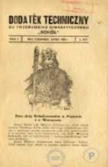 Dodatek Techniczny do Przewodnika Gimnastycznego "Sok&oacute;ł" 1925.05/07 R.1 L.5/7
