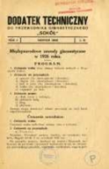Dodatek Techniczny do Przewodnika Gimnastycznego "Sok&oacute;ł" 1925.08 R.1 L.8