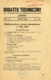 Dodatek Techniczny do Przewodnika Gimnastycznego "Sokół" 1925.08 R.1 L.8