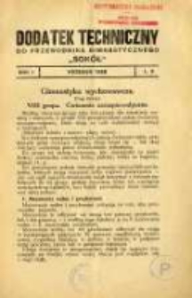 Dodatek Techniczny do Przewodnika Gimnastycznego "Sok&oacute;ł" 1925.09 R.1 L.9