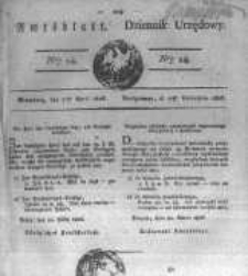 Amtsblatt der K&ouml;niglichen Preussischen Regierung zu Bromberg. 1826.04.07 No.14
