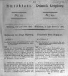 Amtsblatt der K&ouml;niglichen Preussischen Regierung zu Bromberg. 1826.04.14 No.15
