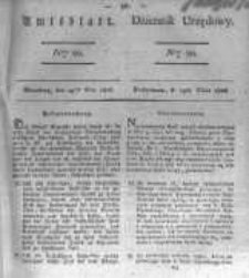 Amtsblatt der K&ouml;niglichen Preussischen Regierung zu Bromberg. 1826.05.19 No.20
