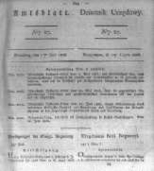 Amtsblatt der K&ouml;niglichen Preussischen Regierung zu Bromberg. 1826.07.07 No.27