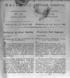 Amtsblatt der K&ouml;niglichen Preussischen Regierung zu Bromberg. 1826.08.11 No.32
