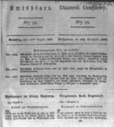 Amtsblatt der K&ouml;niglichen Preussischen Regierung zu Bromberg. 1826.08.18 No.33