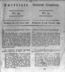 Amtsblatt der K&ouml;niglichen Preussischen Regierung zu Bromberg. 1826.08.25 No.34